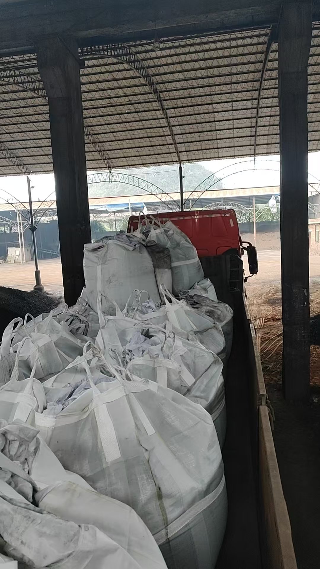 manganese compound factory shipment