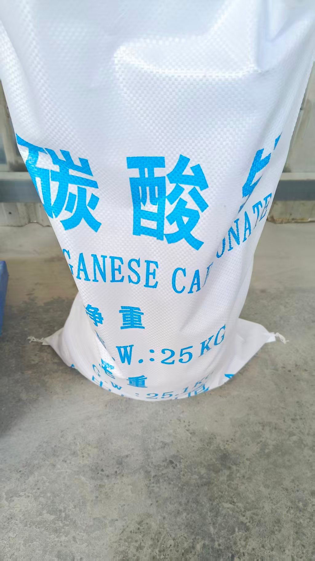 manganese carbonate package manganese carbonate/ dioxide package